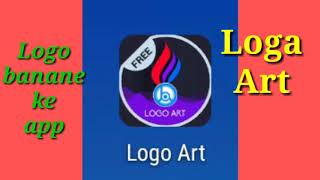 Logo  banaune app || haw to logo art app  || How to download loga art app in nepal screenshot 3