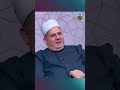 صيغة للصلاة على النبي ﷺ فيها الشفاء والعطاء احفظها ورددها كل يوم قناة الناس
