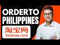 How to Order From Taobao to Philippines (2026)