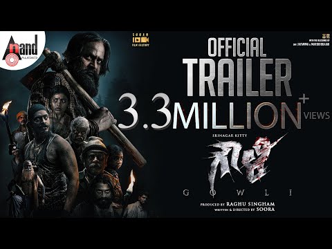 Gowli Official 4K Trailer | Srinagar Kitty | Shashank Sheshagiri | Soora |Raghu Singham|
