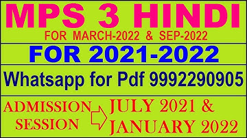 MPS 3 Solved Assignment 2021-22 in HINDI, mps 003 solved assignment 2021-22 Pdf @40rs 9992290905.