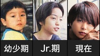 嵐 櫻井翔 幼少期 現在 Youtube