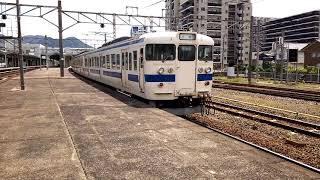 415系停車と発車
