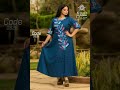 سلطانة تتآلك من جديد