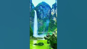 #القرآن الكريم #ماتيسر من سورة الحجرات #اللهم صل وسلم وبارك على نبينا محمد