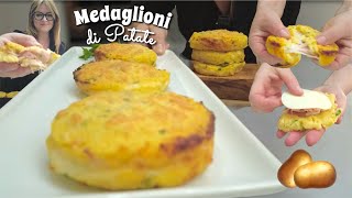 картинка: Легкие и легкие КАРТОФЕЛЬНЫЕ МЕДАЛЬОНЫ с ВЕТЧИНОЙ и СЫРОМ, запеченные в духовке.