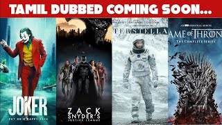 SK Times: HBO Max Tamil - Snyder Cut, Interstellar, Wonder Woman, Joker, Game of Thrones