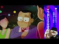 笑ゥせぇるすまん 79 森の生活 笑ゥせぇるすまん 公式チャンネル デジタルリマスター版 笑ゥせぇるすまん 79 森の生活 笑ゥせぇるすまん 公式チャンネル デジタルリマスター版