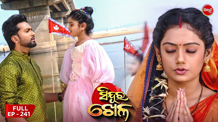 Sinduur Khella | ସିନ୍ଦୁର ଖେଳ - Full Episode - 241 | Odia Mega Serial on Sidharth TV @8pm
