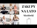 🌟 MOJE HITY Z SIECIÓWEK 💎 CO KUPILAM  I ZA ILE ? 🛍 ZARA, OYSHO, RESERVED 🪞