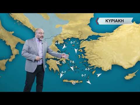 ΔΕΛΤΙΟ ΚΑΙΡΟΥ με τον Σάκη Αρναούτογλου | 01/07/2022 | ΕΡΤ