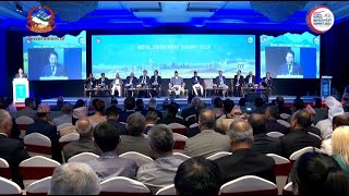 Nepal Investment Summit 2024