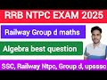 Railway maths // ssc maths // previous year question