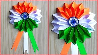Diy Independence day badge / Independence day badge making /Independence day/15th august craft ideas screenshot 3