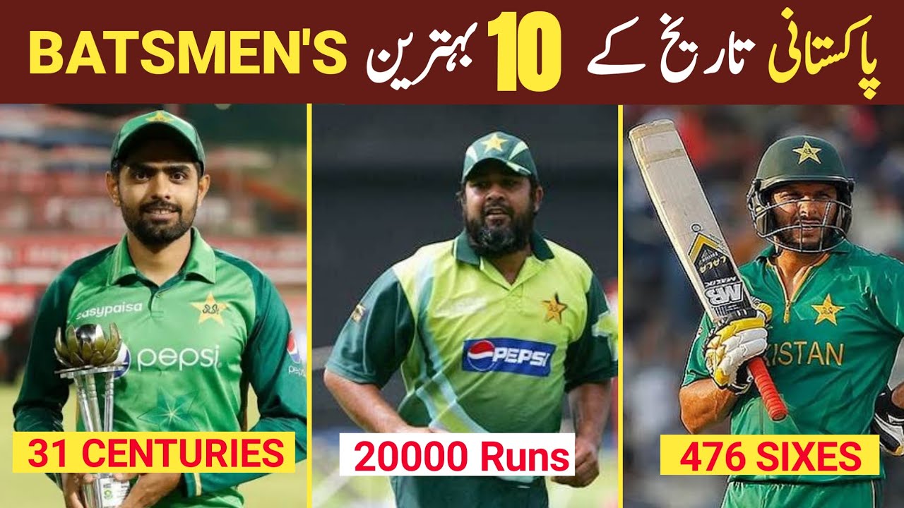 Top 10 Best Batsmen Of Pakistan Cricket History YouTube