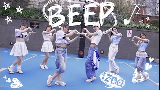 [K-POP IN PUBLIC ONE TAKE] izna(이즈나) 'BEEP' + Karaoke Challenge | Dance Cover by Dreamade(Melbourne)