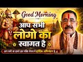सभी यूट्यूब फैमिली को स्वागत है मेरी लाइफ में