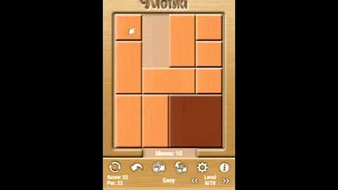 Klotski Easy Level 8/78 Par Solution