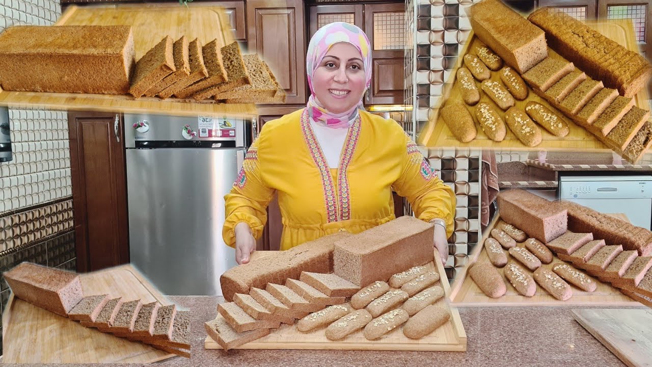 مين قال ان الخبز الصحي مش حلو ده لذيذ لذاذة محصلتش  🥰👍 