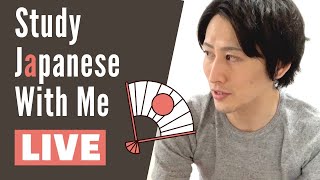 Let's talk with Native Japanese Speaker | What is your purpose learning Japanese?