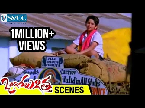 Ram Enters Ongole Market | Ongole Gitta Telugu Movie Scenes | Ram | Kriti Kharbanda | Brahmanandam