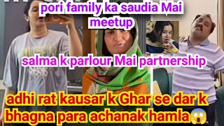 Download Lagu @sitarayaseensana saudia Mai meetup.kausar  se dar k gonchu bhag gyia😱 MP3