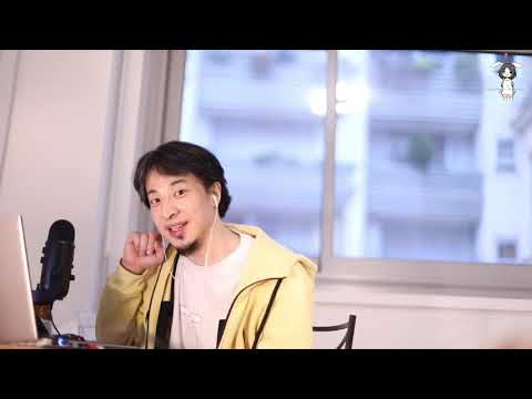 【ひろゆき】土を食えば不安が減るのは常識。Boheme Blondeを呑みながら。2021/01/24 D00