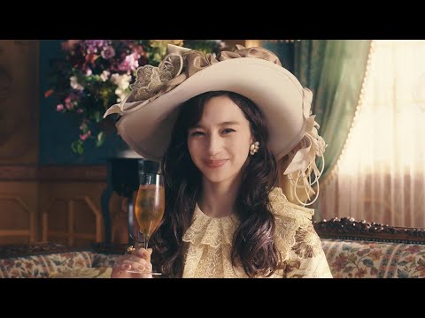 中条あやみが貴婦人に！？「キリン 午後の紅茶 おいしい無糖」シリーズ新CM「紅茶のシャンパン」篇＆メイキング、インタビュー映像公開