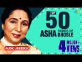 Top 50 bengali songs of asha bhosle  50       songs  one stop