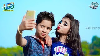 Pehla Pyaar - Sameer Raj | New nagpuri video song | Best of love Nagpuri song 2019 | Love song