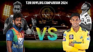 Matheesha Pathirana vs Nuwan Thushara T20I Bowling Comparison  | Shades Of Cricket |