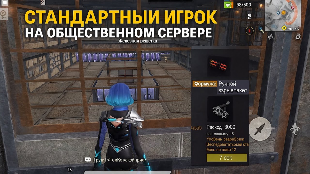 СОЛО выживание на общественном сервере в Last island of Survival. 