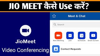 How to Use Jio Meet Video Calling App || Use Kren Jio Meet Indian video Conferencing App screenshot 5
