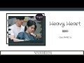 RIO - Heavy Heart (Tradução/Legendado) (Nevertheless OST Part 5) Apesar de tudo, Amor