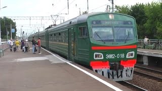 видео: ЭМ2-018 (ЭР2-969), пл. Ленинская картинка: ЭМ2-018 (ЭР2-969), пл. Ленинская
