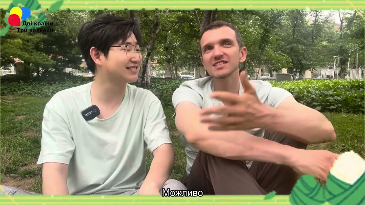 YouTube player