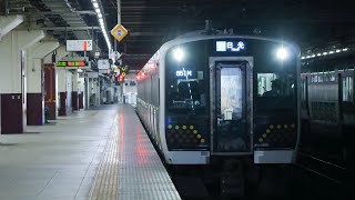 日光線131系TN14編成ワンマン運転普通日光行き(851M)が宇都宮駅5番線を発車