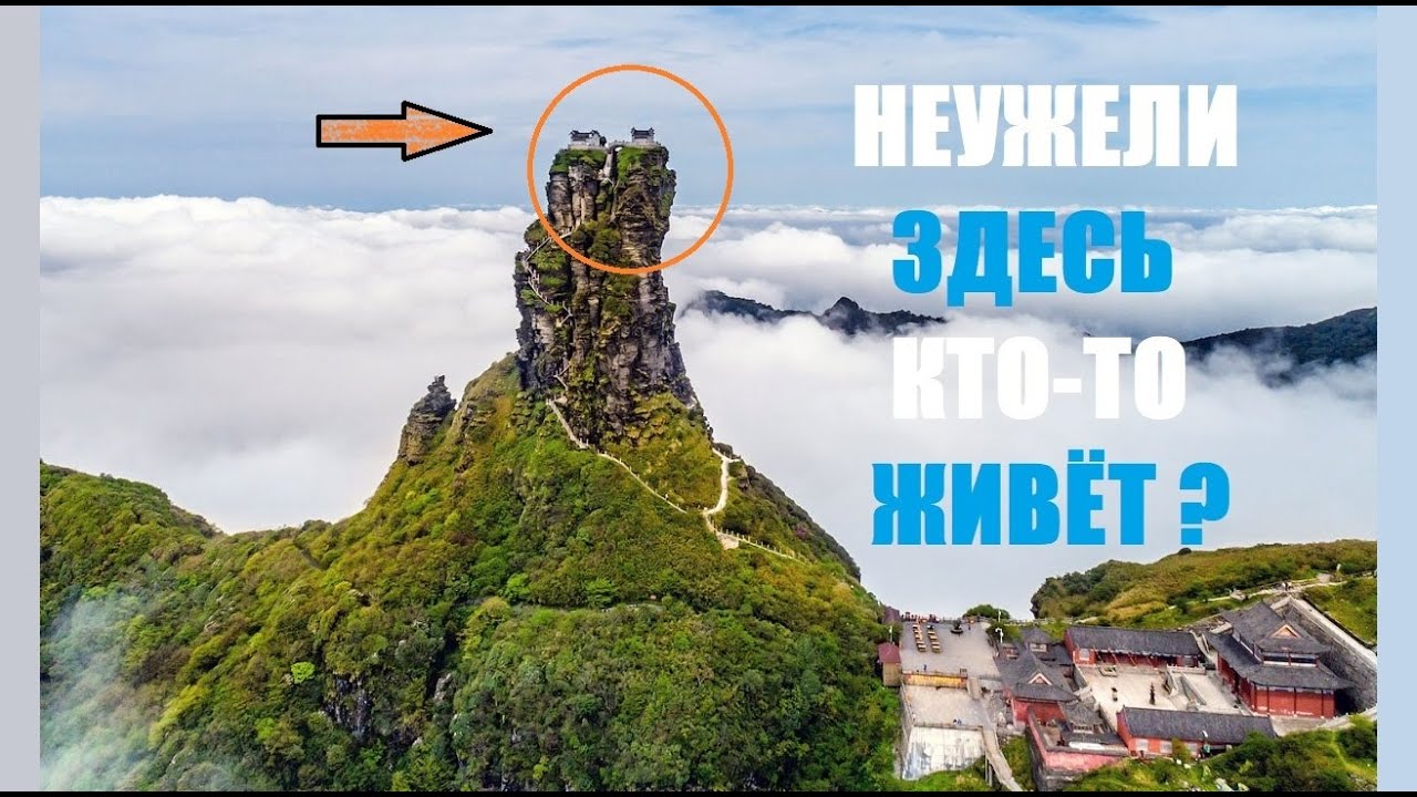 Это уникальное место смогли найти с помощью Google Maps