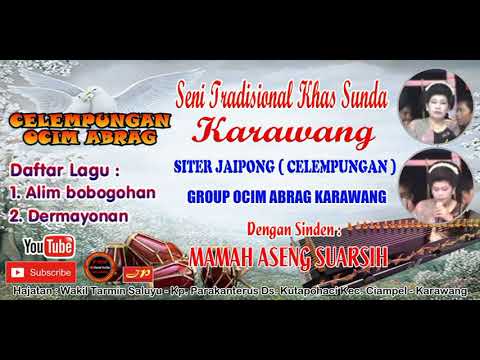 Kangen Teh NUNU Sinden Hijab  Lingkung Seni Jaipong PGH3