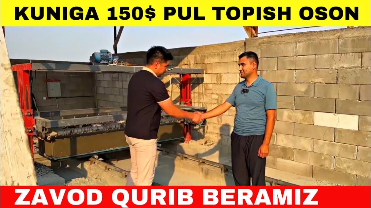150$ TOPISH ENDI OSON. GAZABLOK ISHLAB CHIQARISH STANOKLARINI O'RNATIB BERAMIZ. GAZABLOK LINIYASI