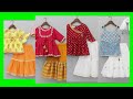 children Palazzo &amp;sharara dresses design //little baby sharara outfit