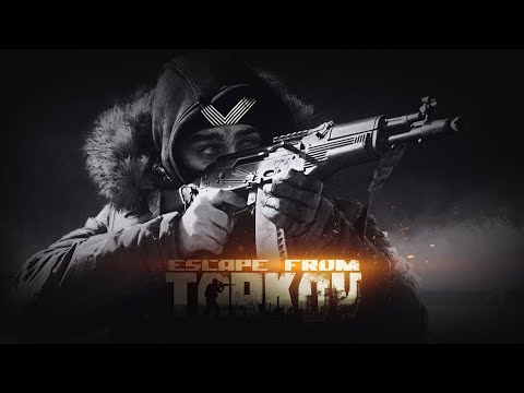 Видео: 🔴64LVL🔴ESCAPE FROM TARKOV!🔴ОХОТА НА БОССОВ🔴