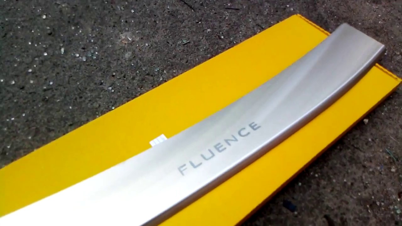 Fluence крышка багажника