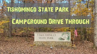 Campground at Tishomingo State Park in North Mississippi