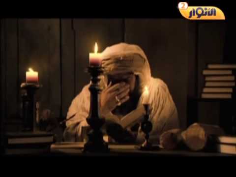 سلطان الحزن الشيخ حسين الأكرف منك وإليك 1431 