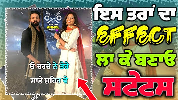 New Effects For Status Video || Black Screen Effects || Red Screen Status || Technical Sandhu