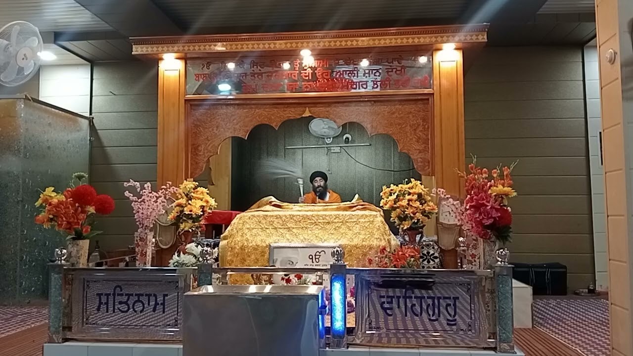 Satnam Shri waheguru ji 🙏🌼 ajj da hukamanama. 4/march/2026. #hukamnama 