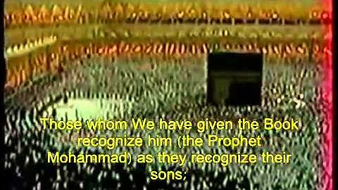 من آية 1 حتى آية 41 من سورة الأنعام   تراويح رمضان 1412هـ   الشيخ سعود الشريم