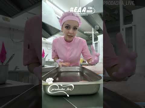 Полезные советы .
