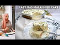 Easy Ras Malai Milk Cake Tres Leches Recipe | Indian Cooking Recipes | Cook with Anisa